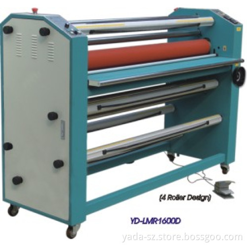 Double Sides Hot Laminator (YD-LMR1600D)